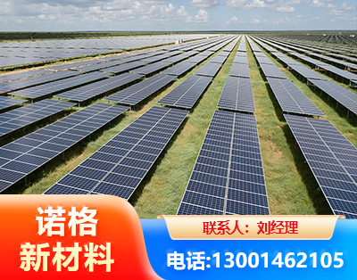 黑河光伏支架