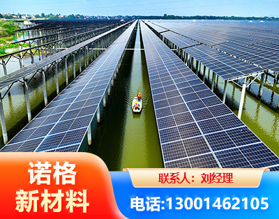 黑河渔光互补光伏系统