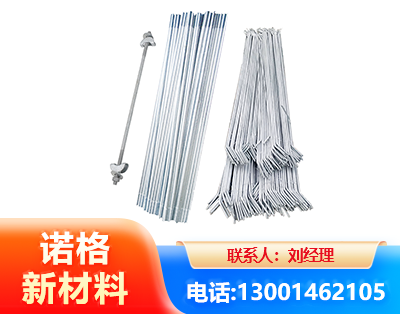 黑河光伏拉条