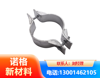 黑河热镀锌抱箍