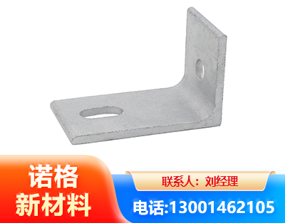黑河光伏檩托
