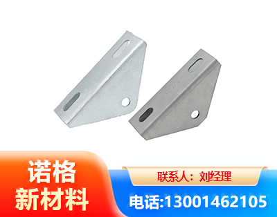 黑河光伏大三角支架