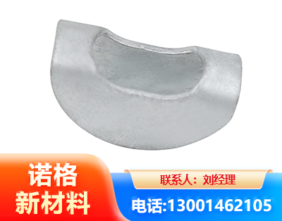 黑河元宝垫