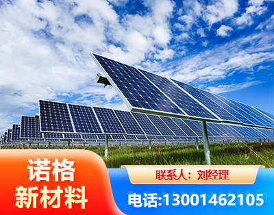 黑河光伏支架